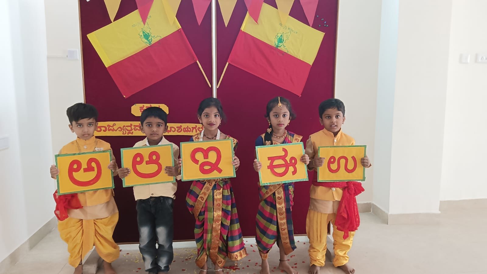 WhatsApp Image 2025-10-28 at 4.18.23 PM (1)