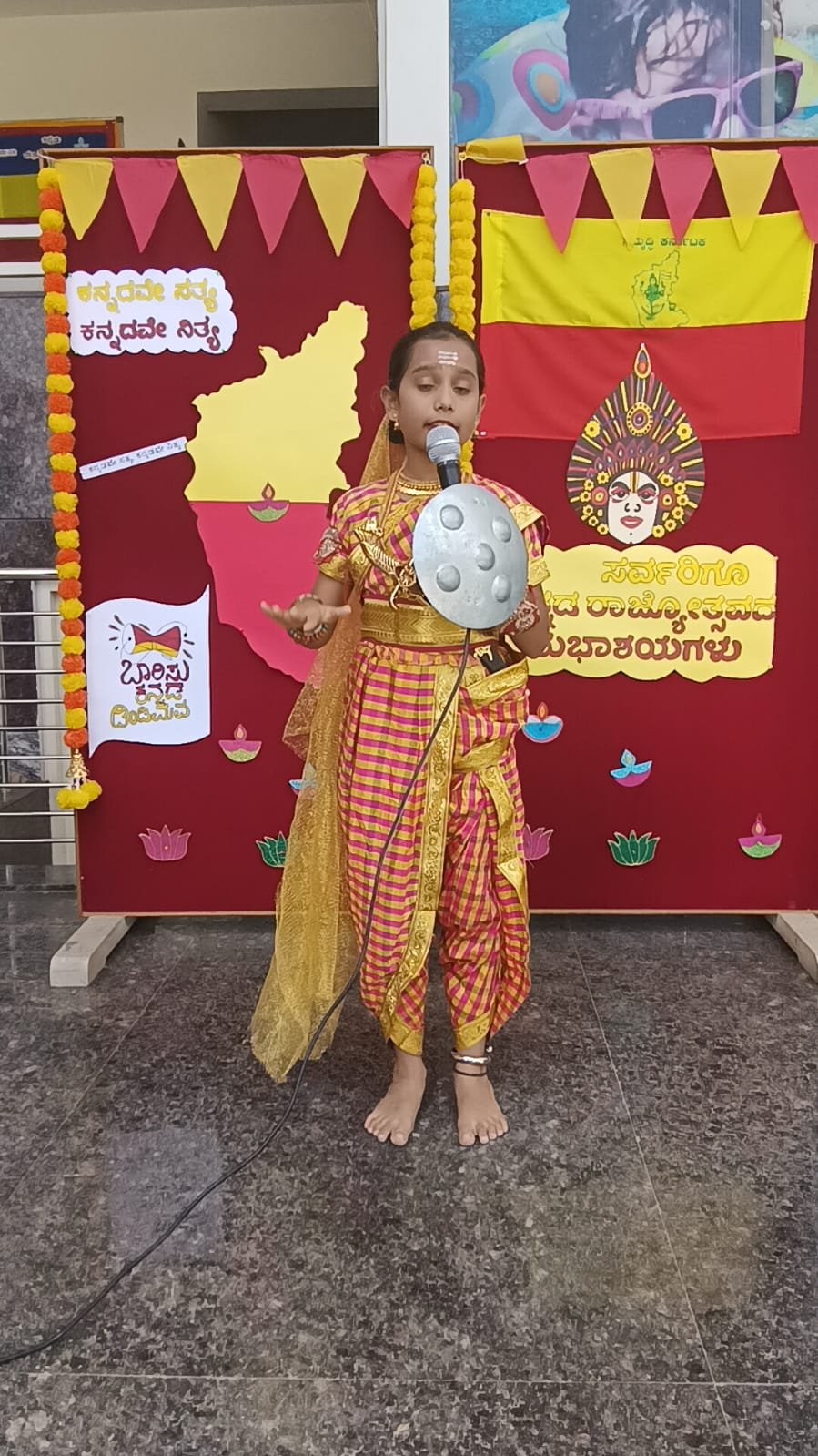 WhatsApp Image 2025-12-18 at 3.28.42 PM