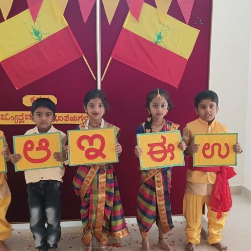 WhatsApp Image 2025-10-28 at 4.18.23 PM (1)